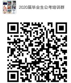 说明: //oa.bestbetapp.net/defaultroot/upload/html/20190701104657400001.jpg